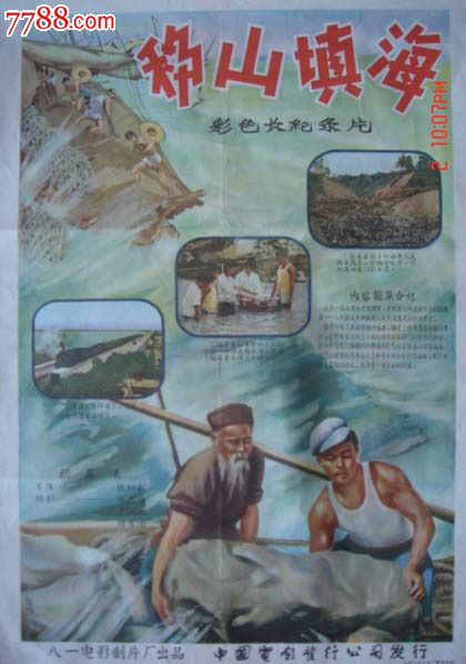 爱荷华州卫斯廉大学在读证明办理