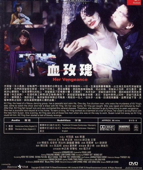办假结婚证多少钱